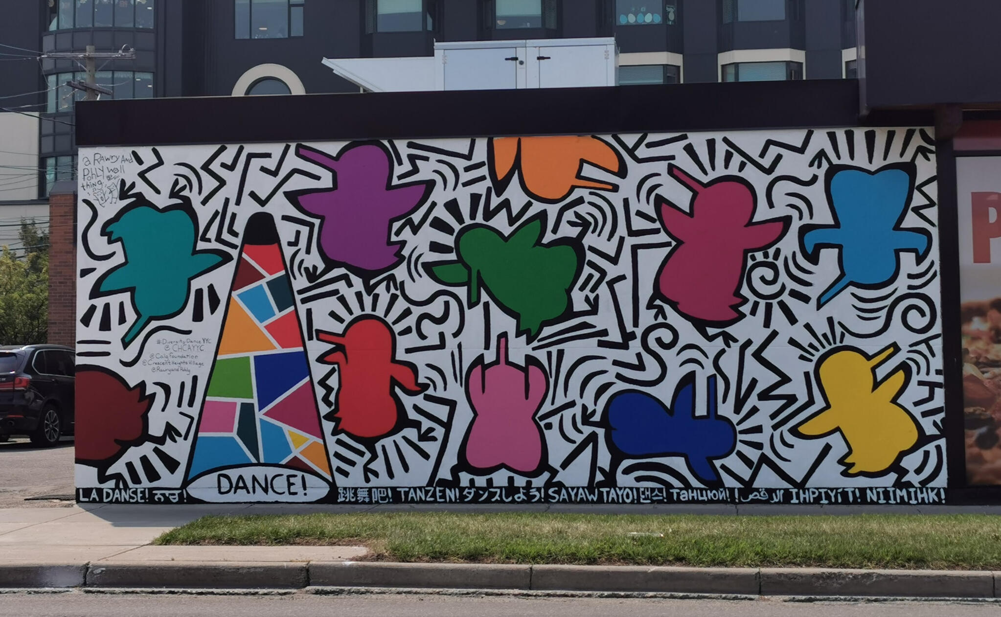 2021 &quot;If You Can&#39;t Fly, Dance!&quot; Crescent Heights Village BIA, Calgary, AB