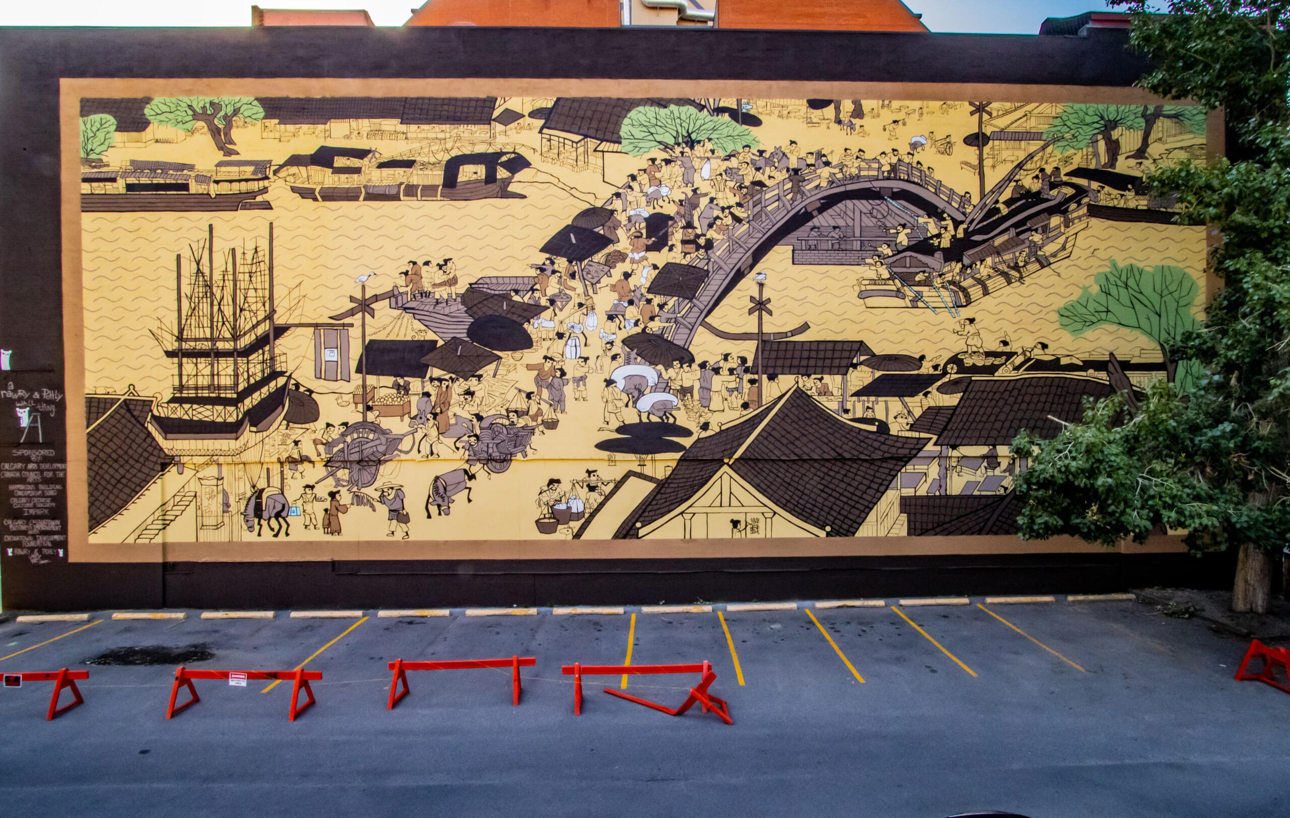 2022 &quot;Along the Bow&quot; Calgary Chinese Cultural Society, Calgary, AB 55&#39;X135&#39;