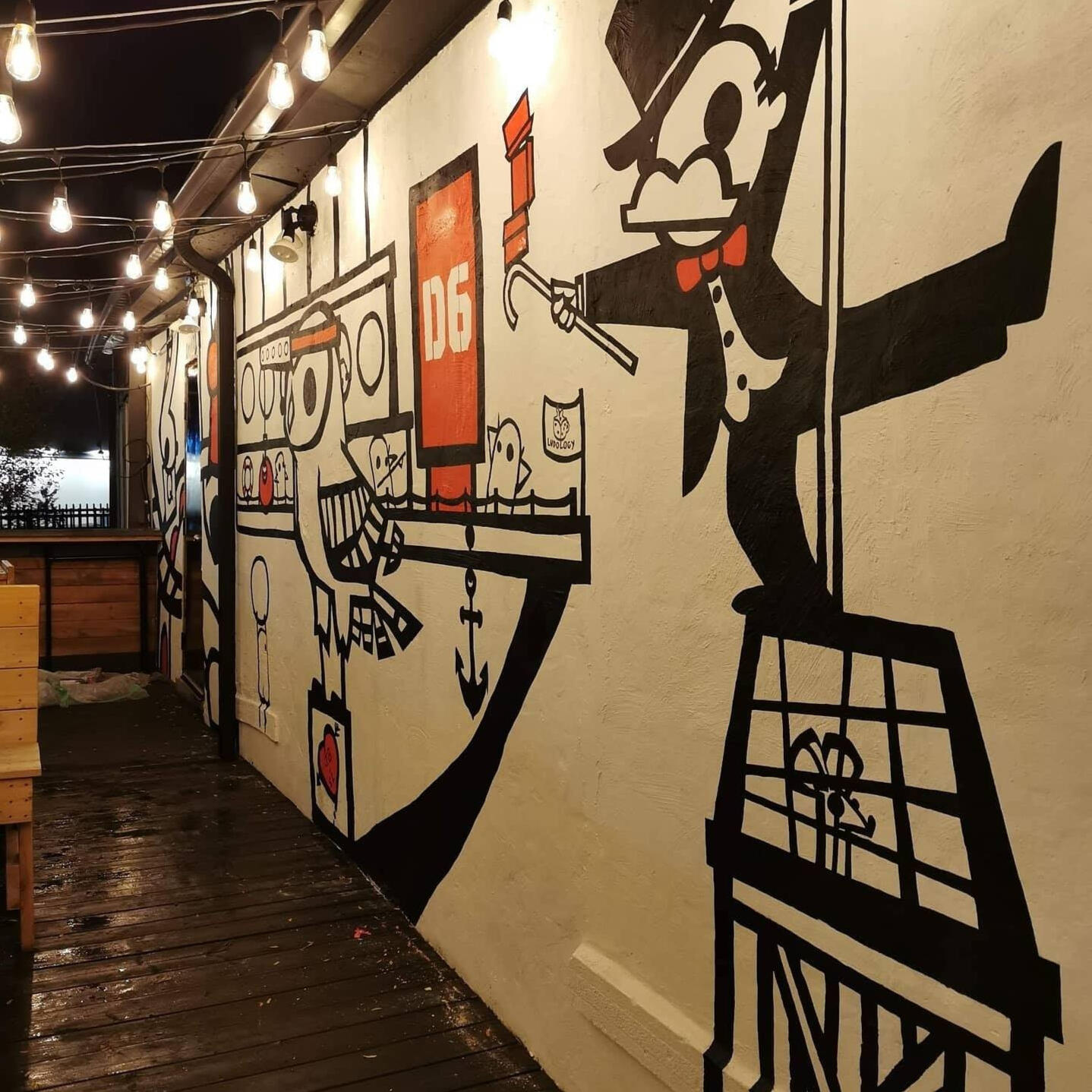 2020 "It's All Fun & Games"