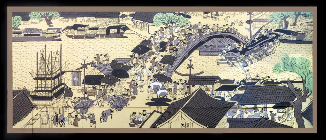 2022 "Along the Bow" Calgary Chinese Cultural Society, Calgary, AB 55'X135'